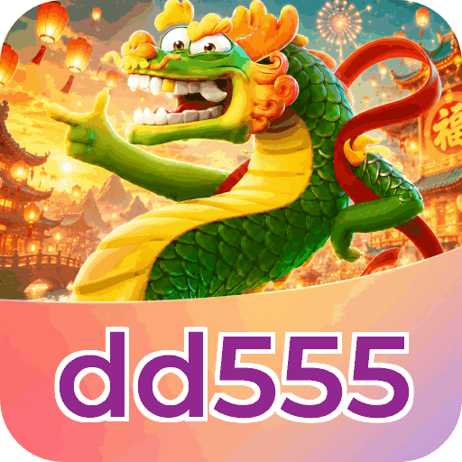 dd555