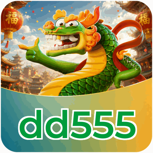 dd555