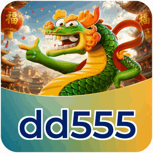dd555
