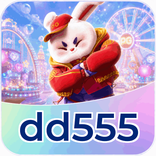 dd555