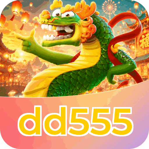 dd555