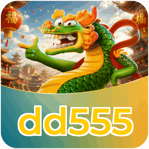 dd555