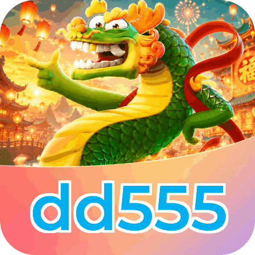 dd555