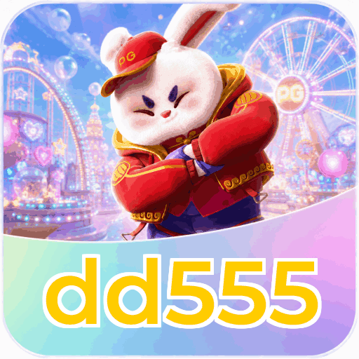 dd555