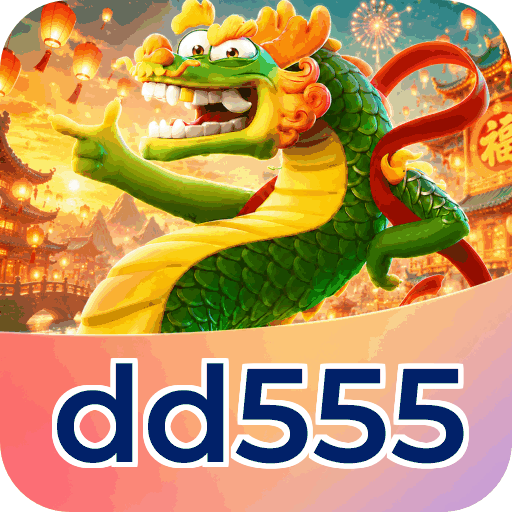 dd555