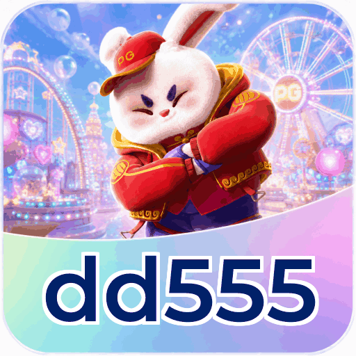 dd555
