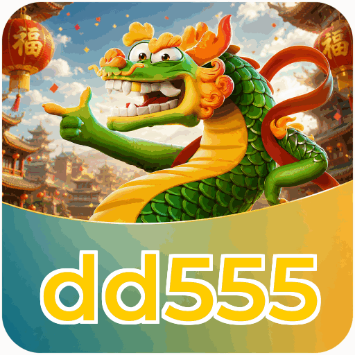 dd555