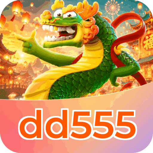 dd555