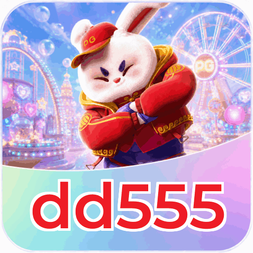 dd555