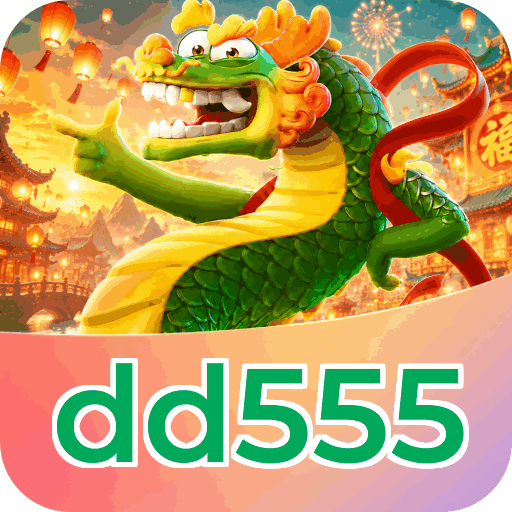 dd555