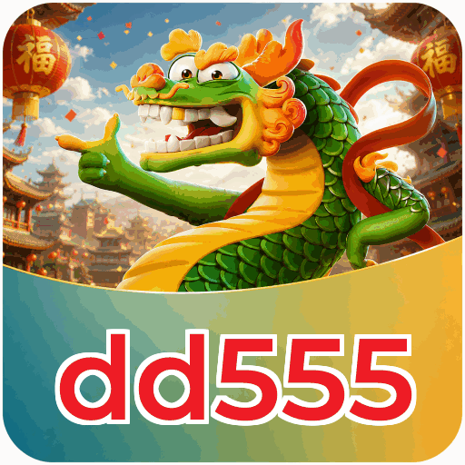 dd555