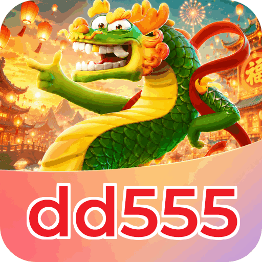 dd555