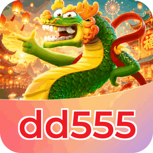 dd555