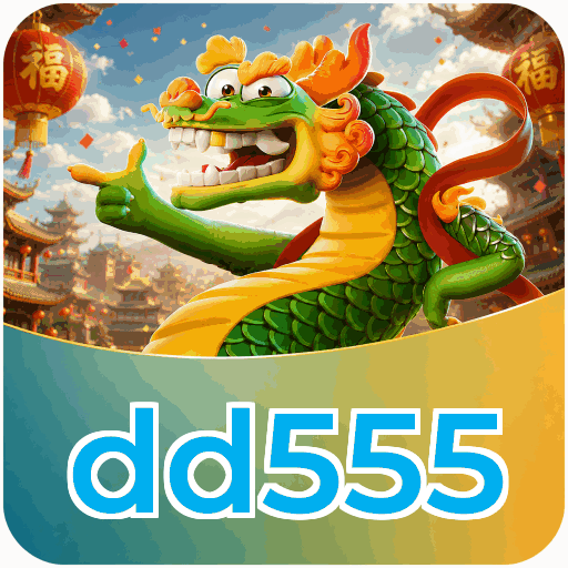 dd555