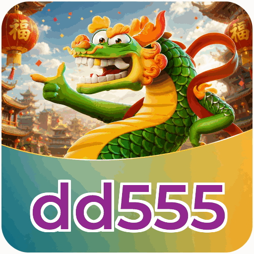 dd555