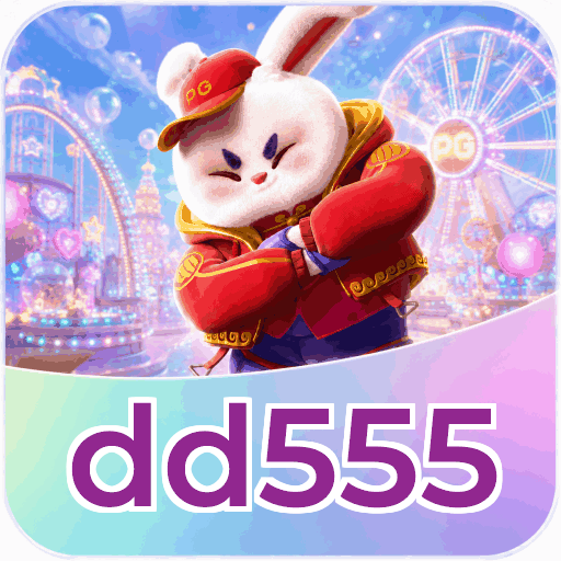 dd555